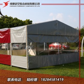 成都折疊篷房定做 高品質婚宴展會篷房