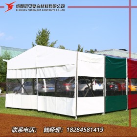 折疊篷房 大型戶外篷 LED燈帶折疊篷房 戶外展覽篷房 婚宴篷房 定做篷房廠家批發(fā)直銷