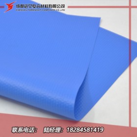 大型篷布 加厚篷布 油布pvc涂塑布 防雨布防曬防水布 帆布蓬布廠家直銷量大從優(yōu)