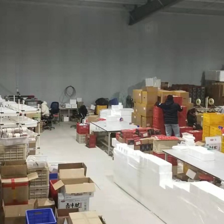 欣吉平云倉 電商一件代發(fā) 手動掃碼 貼標簽 打包 倉儲配送與物流服務