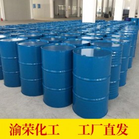 乙二醇    乙二醇二乙酸酯廠家