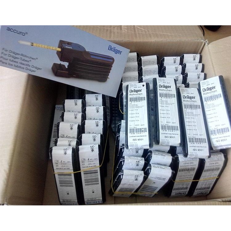 德爾格CO檢測(cè)管 一氧化碳檢測(cè)管 6728511