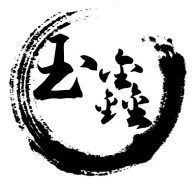 大邑縣玉鑫殯儀用品經營部