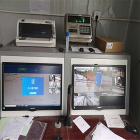 無人值守收費安裝 成都無人值守自動計量系統(tǒng)  過磅稱重0損失