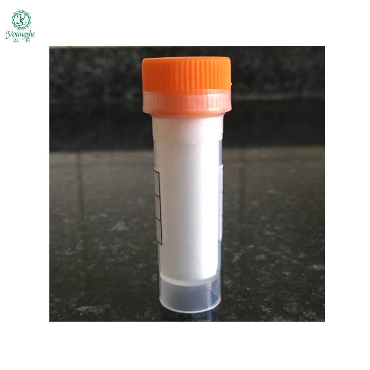 成都云希專注勝肽 可買(mǎi)1瓶 多肽原液 勝肽原液 OEM代加工