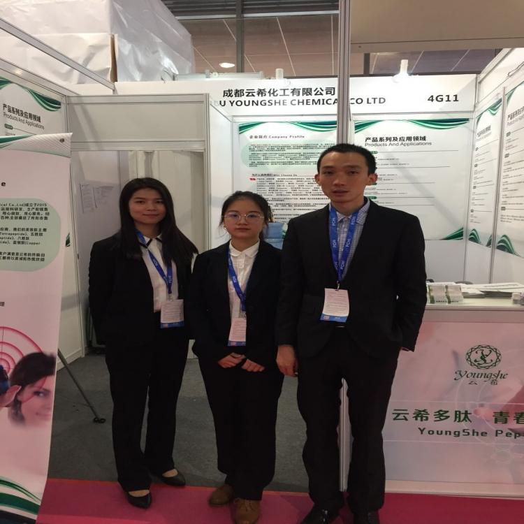 多肽凍干粉,勝肽凍干粉 1對(duì)起售 乙?；?8、銅勝肽、棕櫚酰三肽-1、肌肽