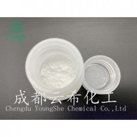 肉豆蔻酰五肽-11  Myristoyl Pentapeptide-11