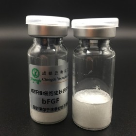 重組人堿性成纖維細(xì)胞生長(zhǎng)因子 BFGF 合成人多肽-1 Sh-polypeptide-1