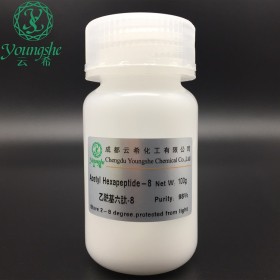 乙酰基六肽-8 Acetyl Hexapeptide-8成都云希 現(xiàn)貨供應(yīng)六勝肽