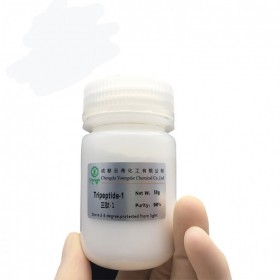 乙酰基六肽-7 Acetyl Hexapeptide-7 成都云希 現(xiàn)貨供應
