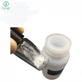 六肽-1 Hexapeptide-1 成都云希 現(xiàn)貨供應 原料粉末 六勝肽