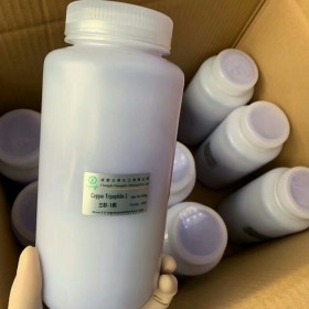 藍銅肽 GHK-Cu公斤級現(xiàn)貨供應 Copper Peptide 三肽-1銅