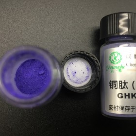 藍銅肽 Copper Trieptide-1