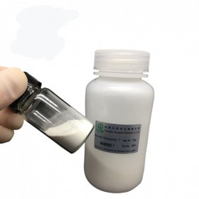 四肽-7四勝肽原料粉末 Tetrapeptide-7 77727-17-4