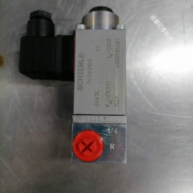 原裝現(xiàn)貨德國(guó)HAWE哈威電磁閥WN1F-G24