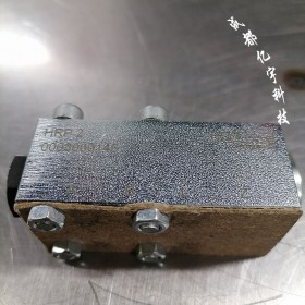 HAWE哈威液控單向閥HRP2德國(guó)原裝