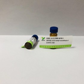 16-O-乙?；?葫蘆素 F丨成都普菲德—Preferred