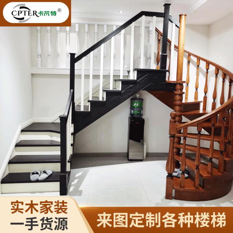 室內(nèi)整體實(shí)木樓梯 閣樓別墅復(fù)式樓梯扶手 旋轉(zhuǎn)式實(shí)木樓梯加工訂制