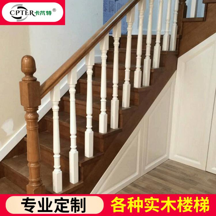 廠家供應家用室內(nèi)木樓梯 別墅閣樓實木扶手樓梯CZ-04號柱型整梯