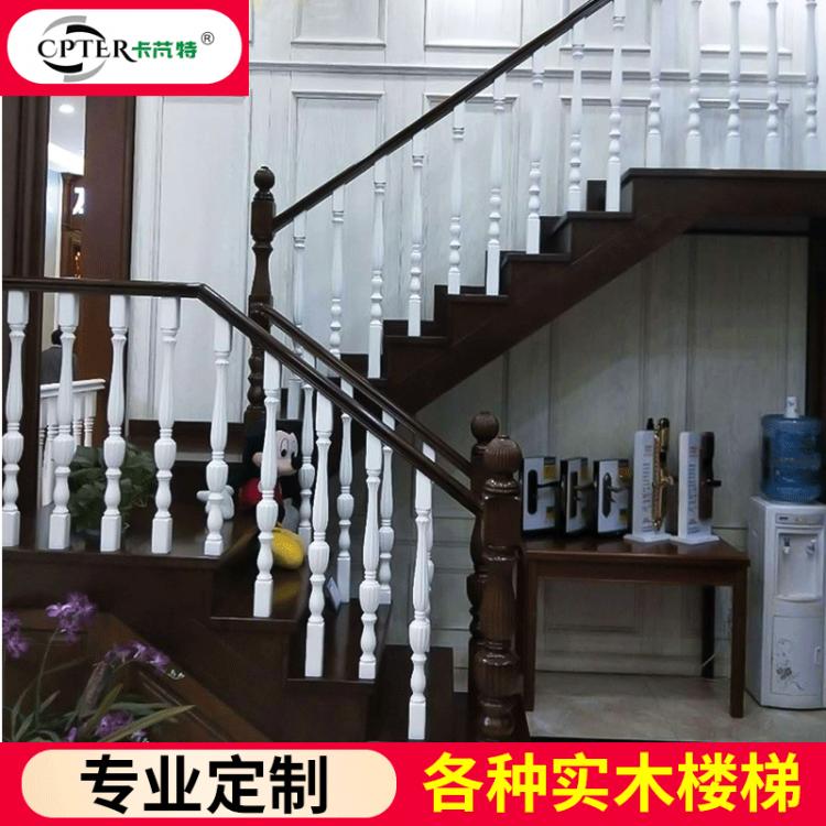 廠家批發(fā)實木樓梯 承接木樓梯定制 家裝復式樓梯別墅樓梯扶手