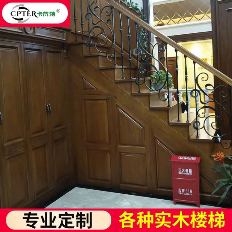 廠家供應(yīng)家用室內(nèi)實木制樓梯 紅橡整體鐵藝樓梯