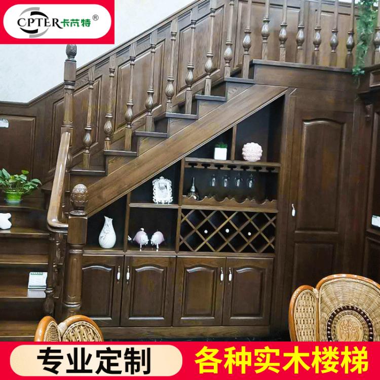 戶外樓梯俄羅斯水曲柳 室內(nèi)復式樓梯木扶手 木質(zhì)樓梯可定制