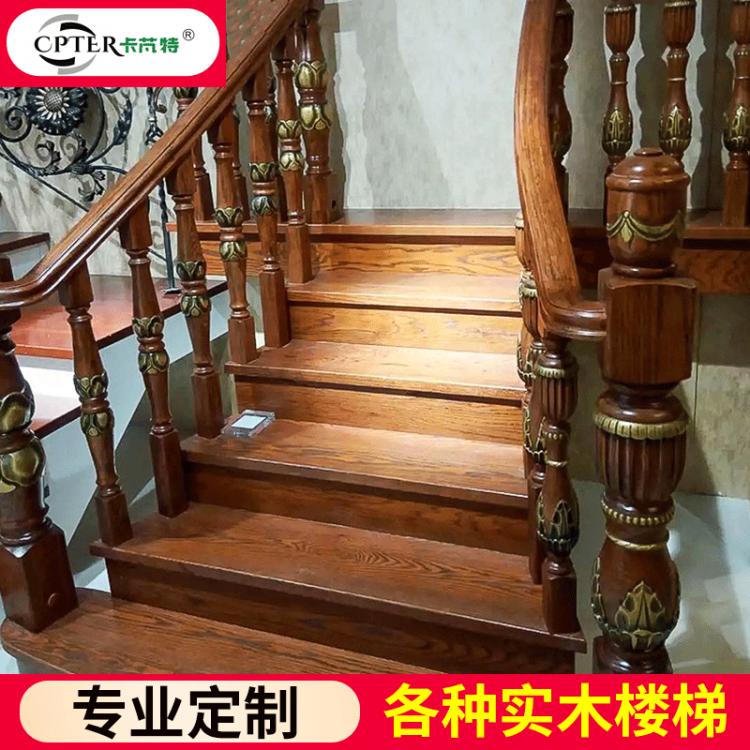 廠家供應家用室內(nèi)木樓梯 別墅閣樓實木雕花類樓梯扶手定制