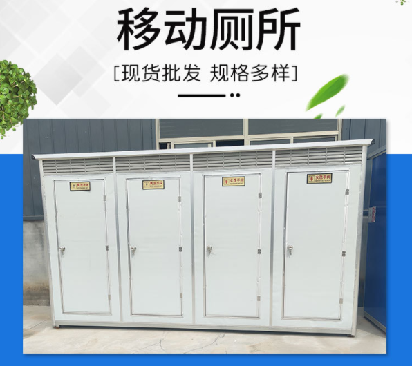 四川佰事鑫環(huán)?？萍加邢薰? onload=