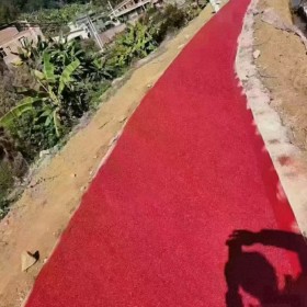 北碚區(qū)透水地坪粘接料  【豪軒地坪材料廠家】  透水砼顏色料 透水地坪粘接劑 透水地坪報(bào)價(jià) 批發(fā)價(jià)格工廠送貨到工地