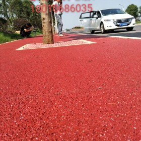 玉溪市彩色透水混凝土生產(chǎn)廠家 【豪軒地坪材料廠家】 透水路面施工價(jià)格  透水混凝土粘接劑  生態(tài)透水砼 【工地0元指導(dǎo)施工】 免費(fèi)設(shè)計(jì)施工方案 免費(fèi)做造價(jià)預(yù)算