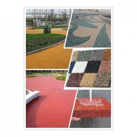 遼寧本溪市透水混凝土生產(chǎn)廠家  彩色透水混凝土材料生產(chǎn)廠家  壓花地坪材料生產(chǎn)廠家 透水混凝土粘接劑 免費輔導(dǎo)