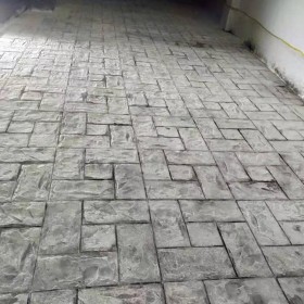 宜賓市壓花地坪  壓印混凝土廠家 彩色壓印路面 藝術(shù)壓印地坪  壓花地坪材料廠家 彩色壓膜混凝土施工 廠家免費施工指導