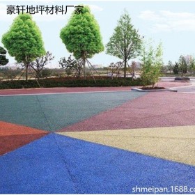 怒江傈僳族 彩色透水混凝生產(chǎn)廠家  透水地坪材料增強(qiáng)劑 透水地坪粘接劑 生態(tài)透水砼  透水混凝土施工流程