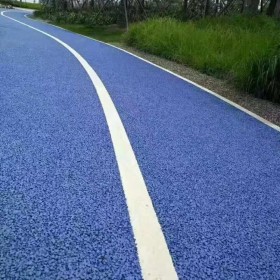 大理白族自治州 生態(tài)透水混凝土路面 豪軒材料廠家打造品質(zhì)透水砼  彩色透水混凝土材料廠家送貨到工地  可提供材料銷售 材料+技術(shù)指導(dǎo) 材料+施工隊(duì)伍 包工包料等多種合作方式。