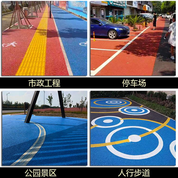 u=2156745608,277186345&fm=199&app=68&f=JPEG