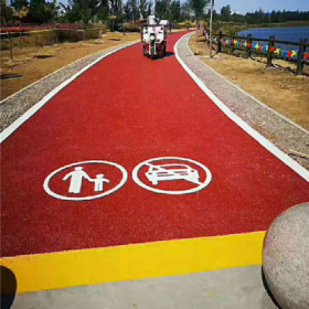 彩色生態(tài)透水混凝土地坪 路面彩色透水混凝土廠家 高品質 服務好