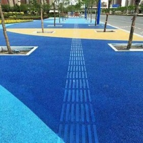 彩色混凝土顆粒 生態(tài)透水地坪 海綿城市透水混凝土道路 免費指導(dǎo)