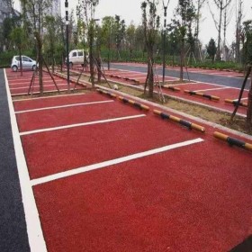 內(nèi)江市彩色透水混凝土 透水混凝土材料生產(chǎn)廠家  壓花地坪材料生產(chǎn)廠家  生態(tài)透水砼 免費(fèi)設(shè)計(jì)施工方案 免費(fèi)做造價(jià)預(yù)算