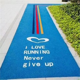 彩色透水混凝土道路 透水彩色混凝土 透水砼 生態(tài)透水混凝土 免費(fèi)送貨到工地