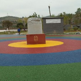 岳陽市 商業(yè)街彩色混凝土 園林道路彩色透水混凝土 透水露骨混凝土 生態(tài)透水地坪 廠家推薦 品質優(yōu)先