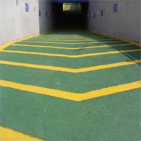 透水露骨混凝土 生態(tài)透水混凝土 普通透水混凝土 材料廠家現(xiàn)貨供應(yīng)