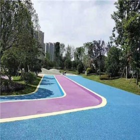 楚雄 c30彩色透水混凝土 廣場(chǎng)彩色透水混凝土 生態(tài)透水地坪 專業(yè)的材料廠家出售