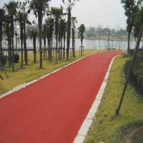 襄樊市 混凝土透水地坪 海綿城市道路 透水路面 彩色透水綠道 廠(chǎng)家免費(fèi)指導(dǎo)