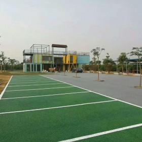 文殊鎮(zhèn) 彩色通體混凝土 生態(tài)透水地坪 彩色混凝土增強(qiáng)劑 【0元施工指導(dǎo)】