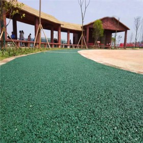 峨眉山市 彩色透水道路 c25透水砼 透水地坪材料 廠家報(bào)價