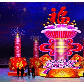新年燈會花燈制作城市街道亮化工程夜游創(chuàng)意彩燈景觀造型設(shè)計
