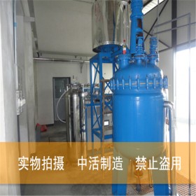 高純氣體深冷提純生產(chǎn)線 稀有氣體提純設備 氣體純化設備