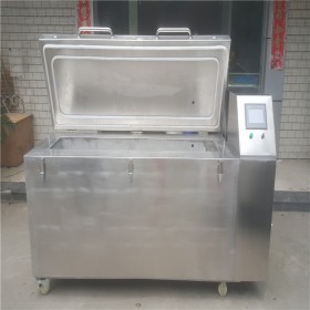 四川中活 智能液氮深冷箱閥門、模具、金屬材料深冷設(shè)備定制