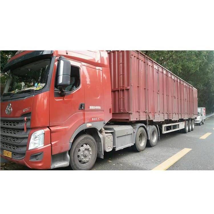 成都到重慶物流專線 收費(fèi)透明 全程定位 國(guó)內(nèi)長(zhǎng)途物流