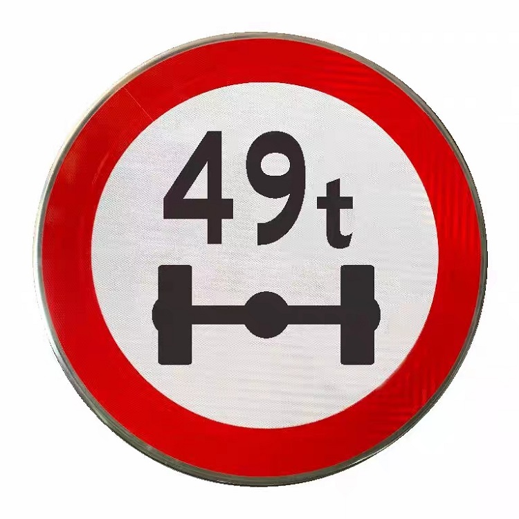 大型交通標(biāo)識牌 道路標(biāo)志牌 警示牌 耐磨耐用耐腐蝕